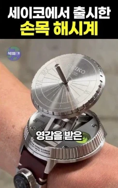 의외로 인류는 핵융합 에너지 실용화 단계에 도달한지 오래됨_1.webp