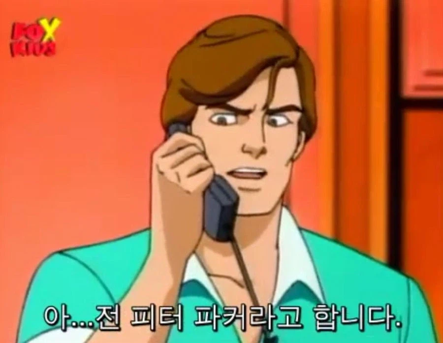 닥터 옥토퍼스가 스파이더맨에게 집착하는 이유_1.webp
