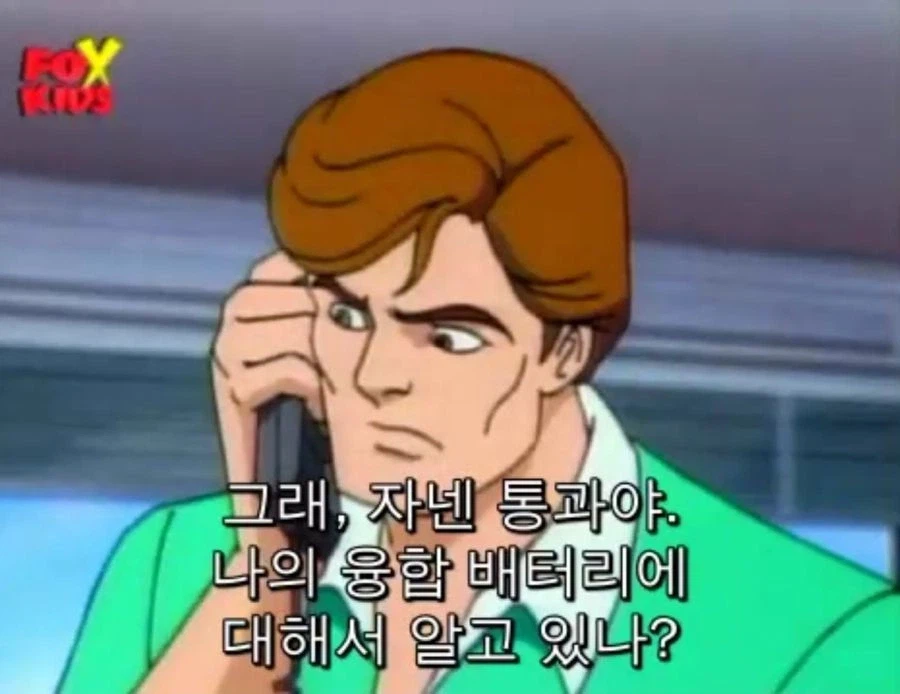 닥터 옥토퍼스가 스파이더맨에게 집착하는 이유_10.webp