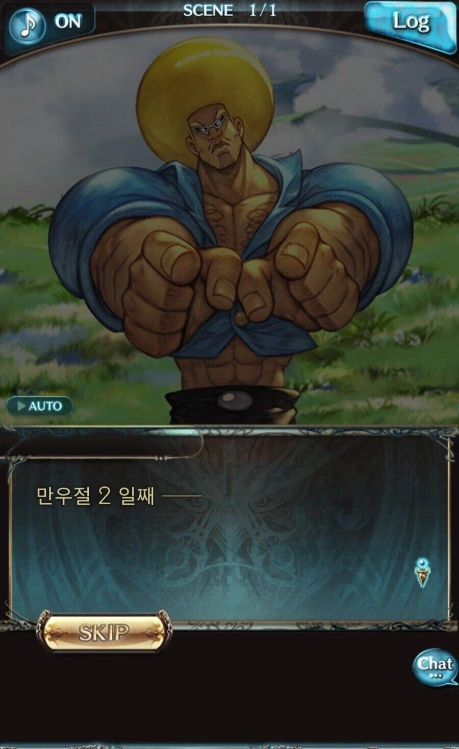 무적코털 보보보가 어떤 작품인가 보여주는 것_2.webp