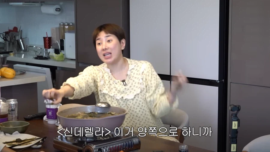쥬얼리로 생각보다 많이 못벌었다는 박정아_12.webp