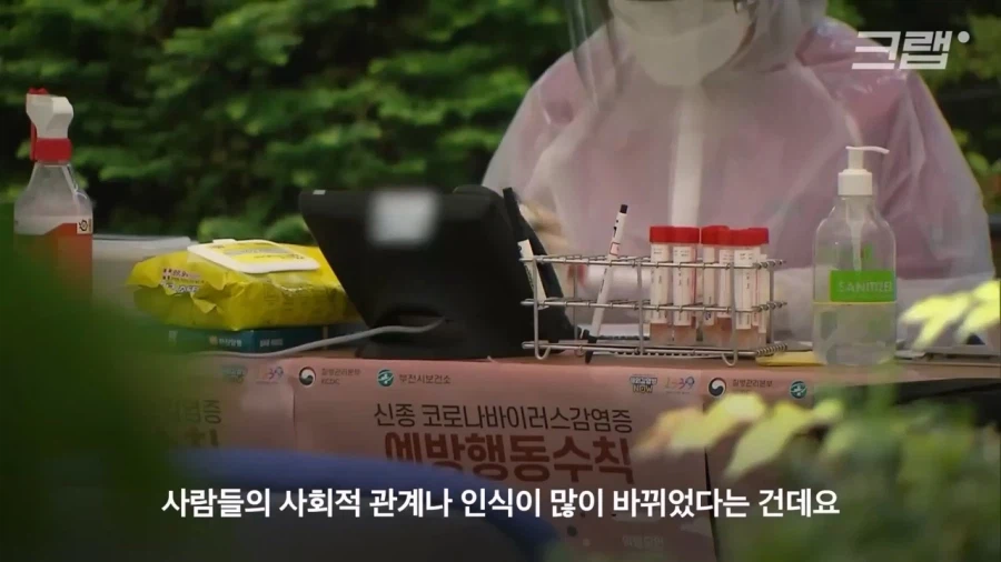 장례식에 수천만 원? 없어지는 3일장_8.webp
