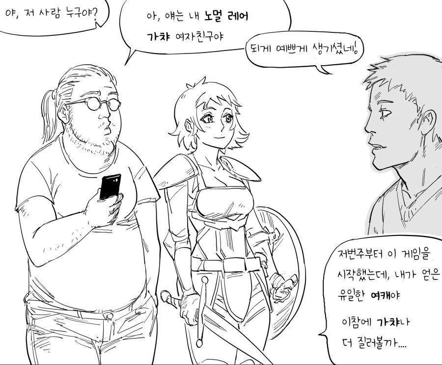 manga_1072455_001.jpg