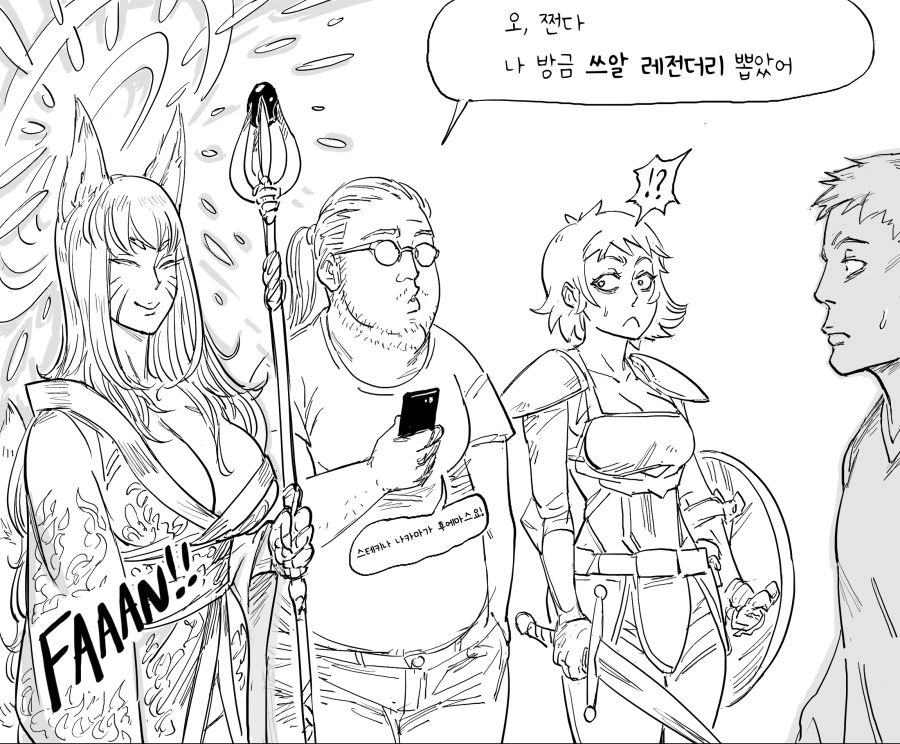 manga_1072455_002.jpg