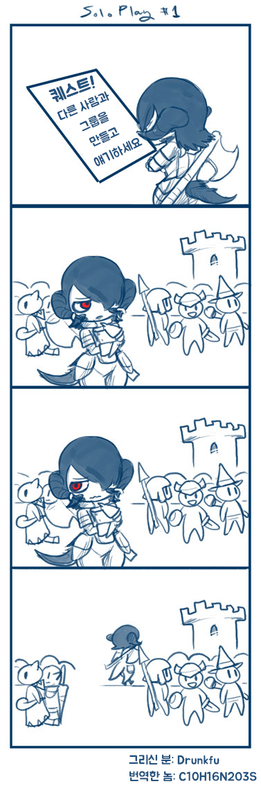 manga_1132901_001.png