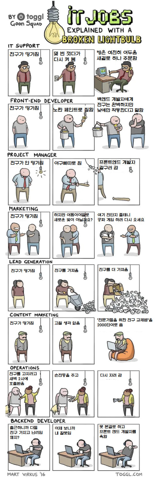 172fc7d327f51e670.png