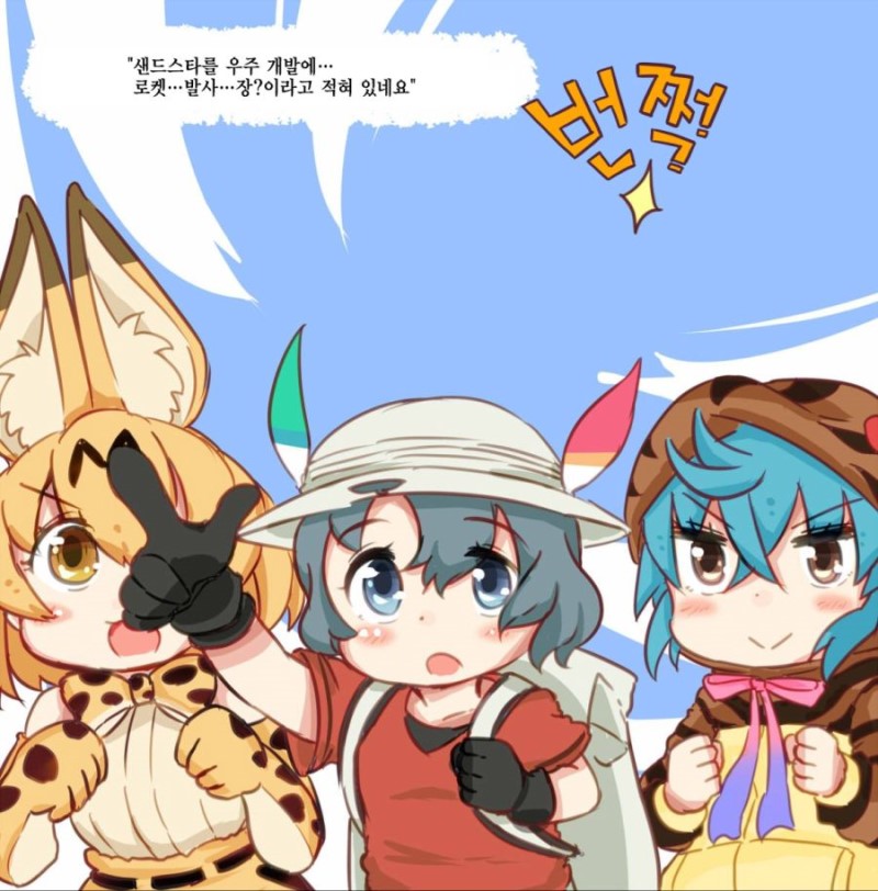 manga_1190_005.jpg