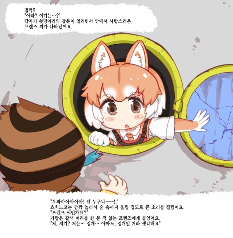 manga_1190_008.jpg