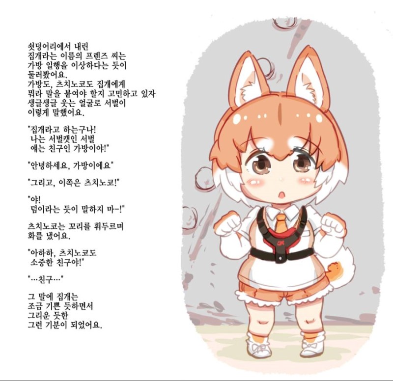 manga_1190_009.jpg