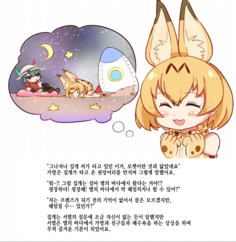 manga_1190_010.jpg