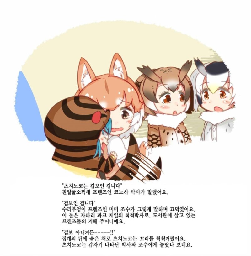 manga_1190_013.jpg