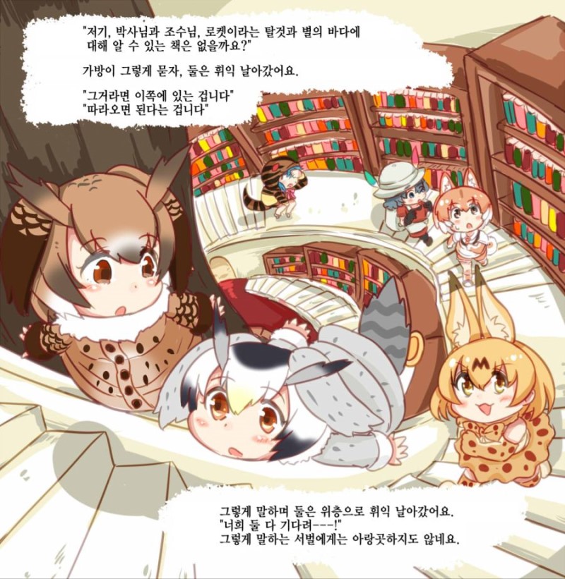manga_1190_014.jpg