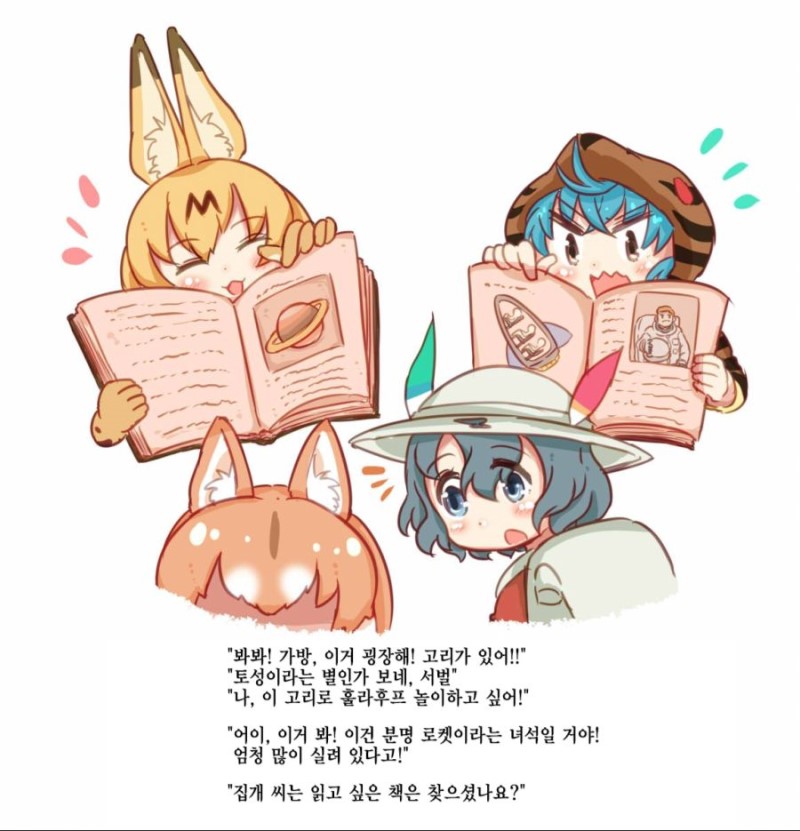 manga_1190_016.jpg