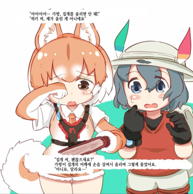 manga_1190_018.jpg