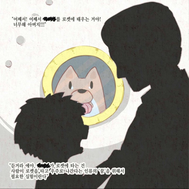 manga_1190_021.jpg