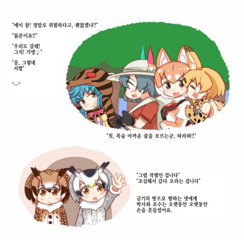 manga_1190_027.jpg