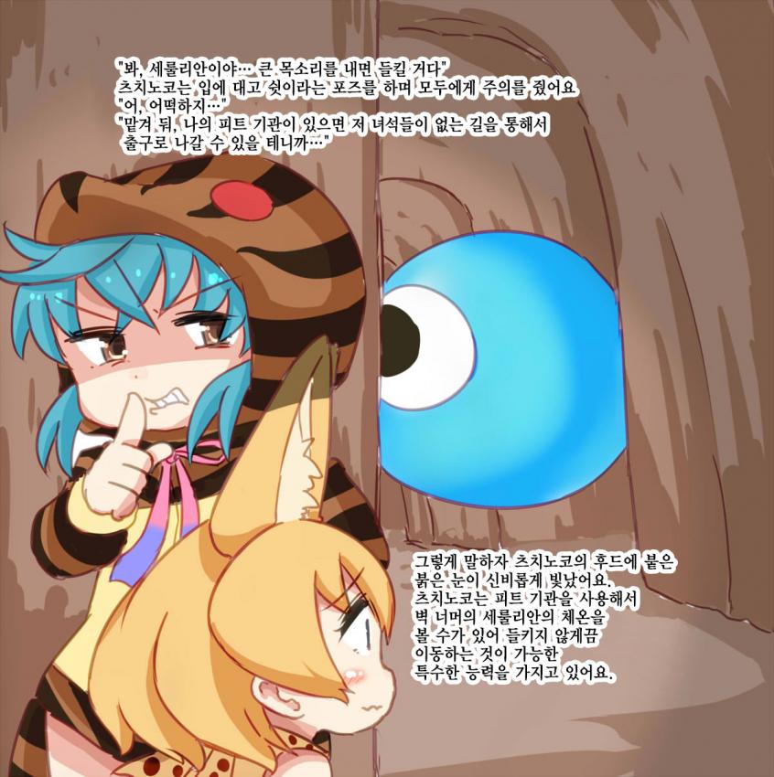manga_1190_032.jpg