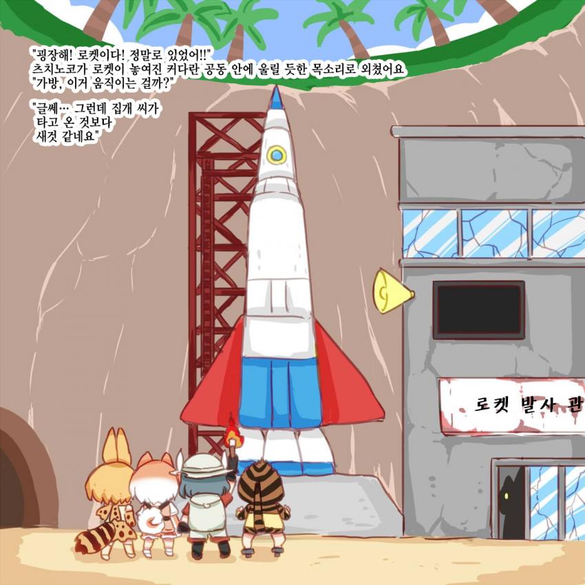 manga_1190_034.jpg