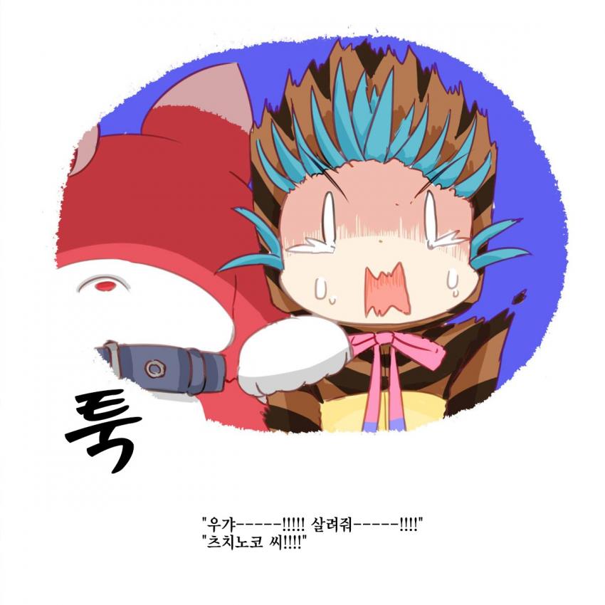 manga_1190_035.jpg