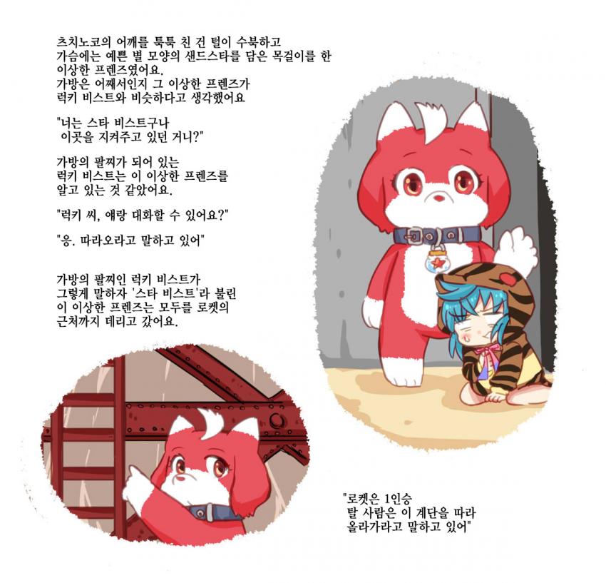 manga_1190_036.jpg