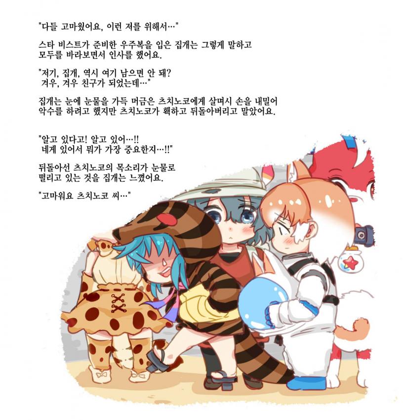manga_1190_037.jpg