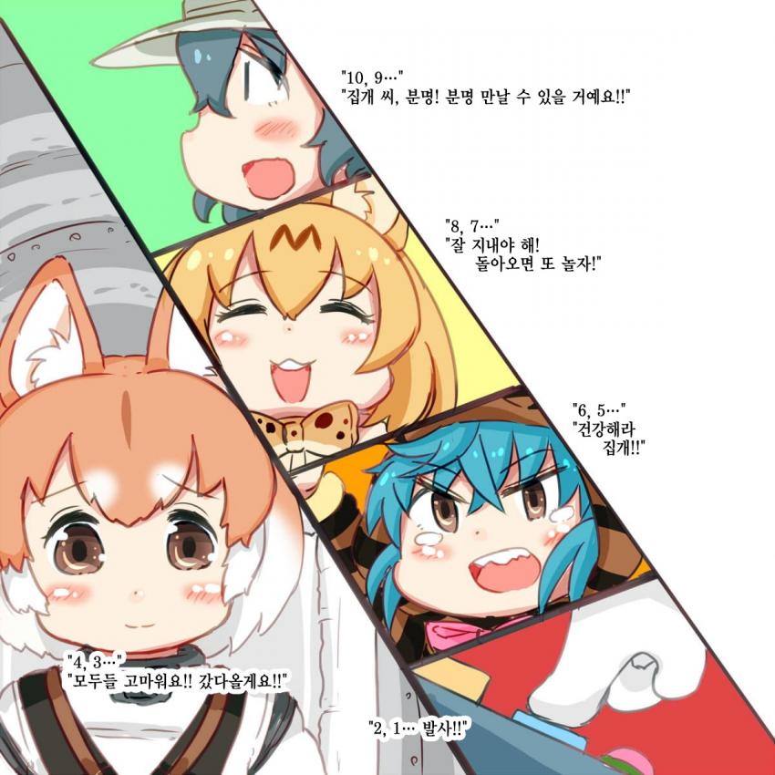 manga_1190_040.jpg