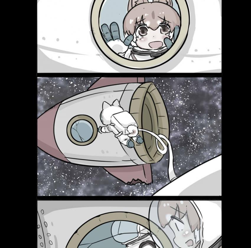 manga_1190_044.jpg