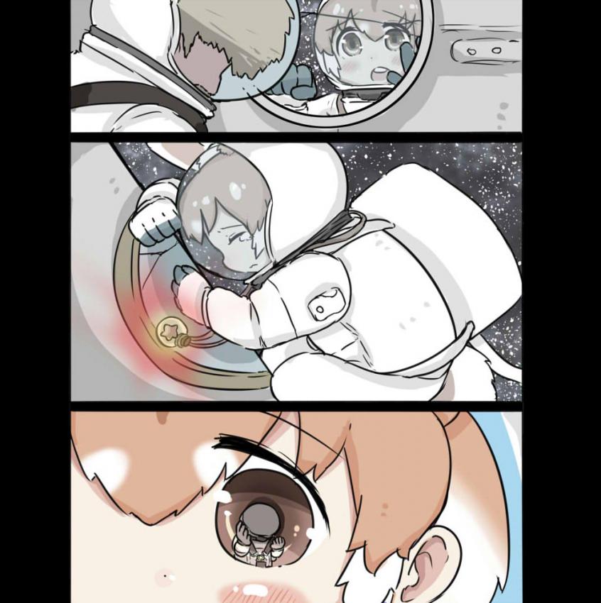 manga_1190_045.jpg