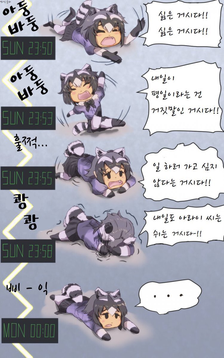 manga_1217604_001.jpg