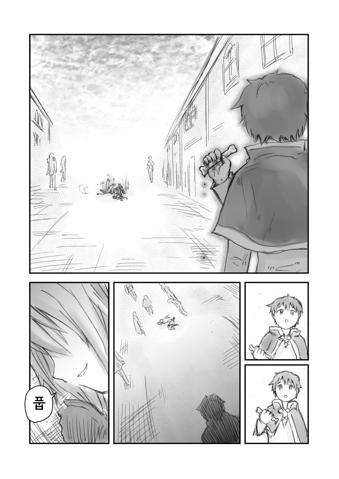 manga_126766_005.jpg