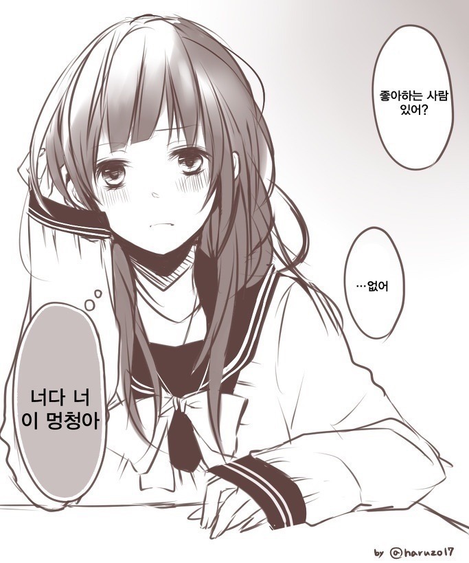 manga_1287502_001.jpeg