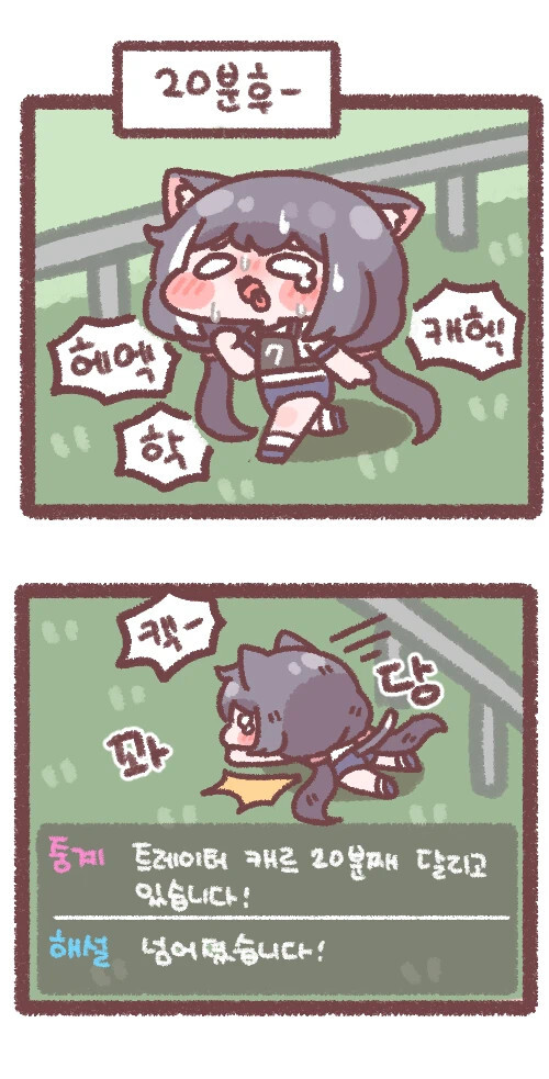 manga_1325069_003.jpeg