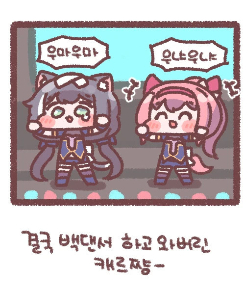 manga_1325069_004.jpeg