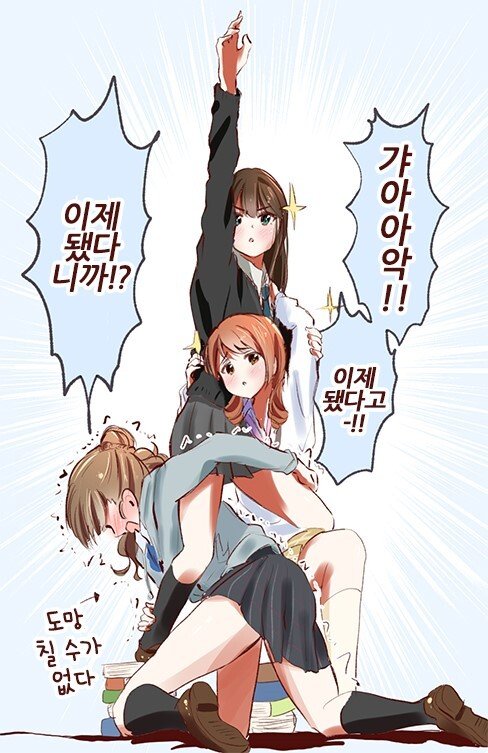 manga_1364887_002.jpeg