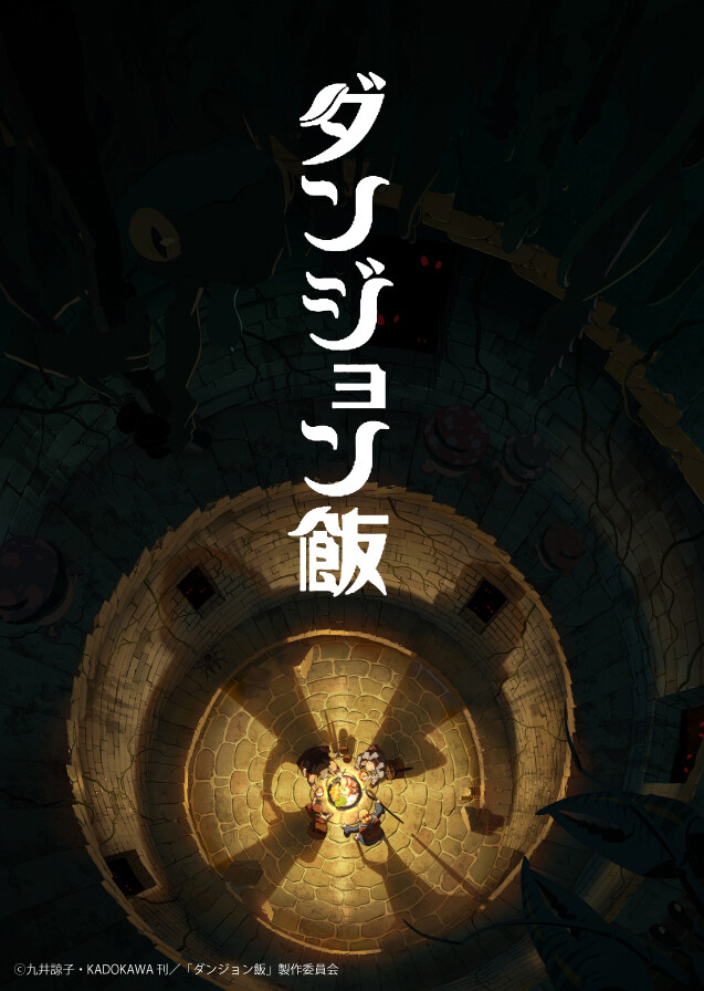 manga_1501376_001.jpg