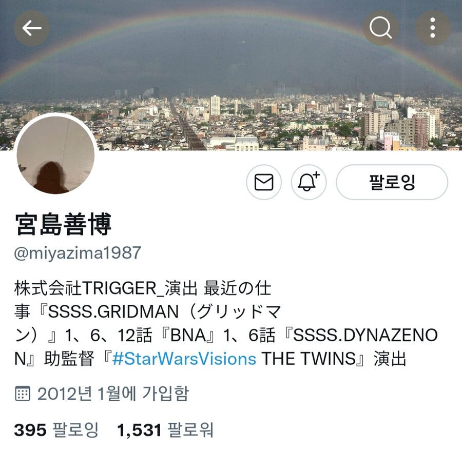 manga_1501376_002.jpg
