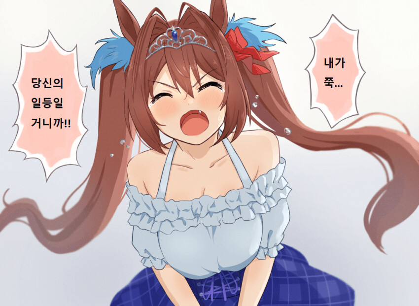 manga_1579021_001.png
