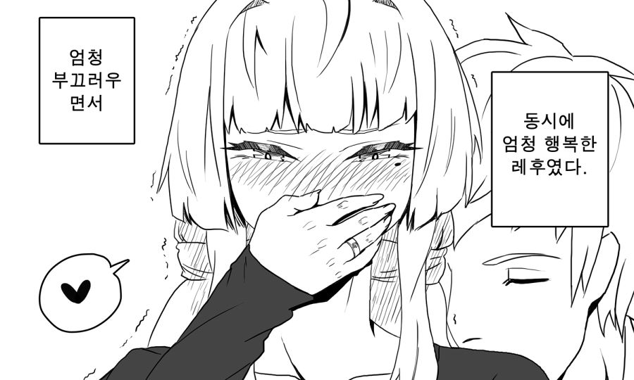 manga_1817361_005.png