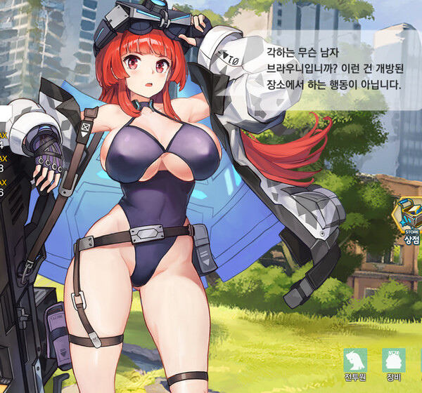 manga_1817361_006.png