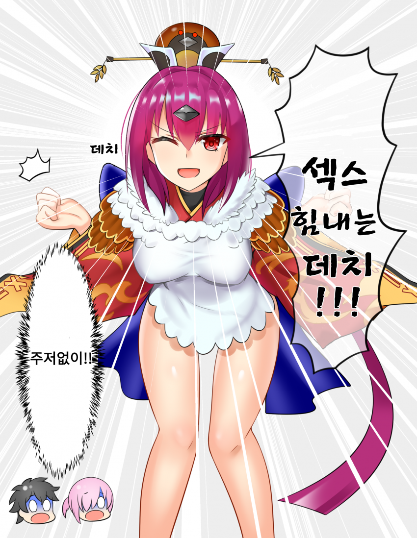 1549085536.png
