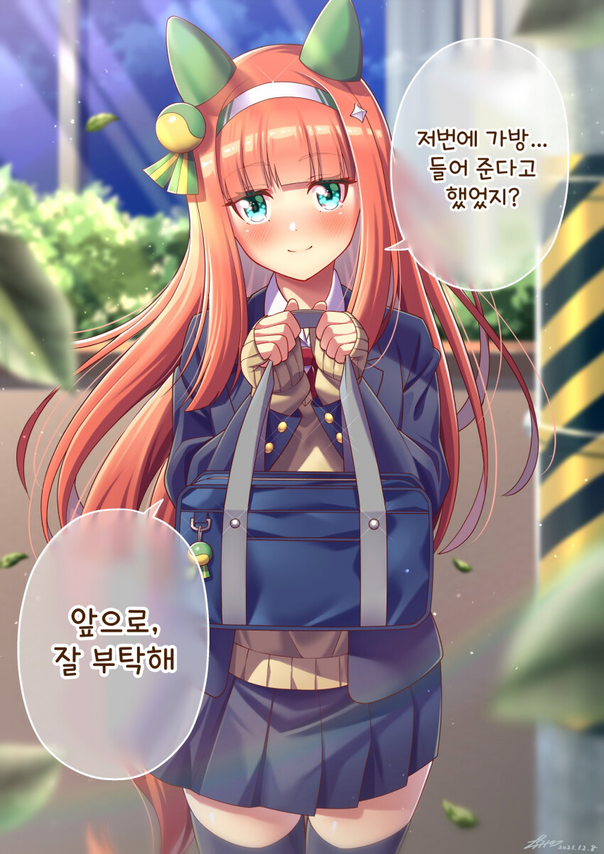 manga_1914979_009.png