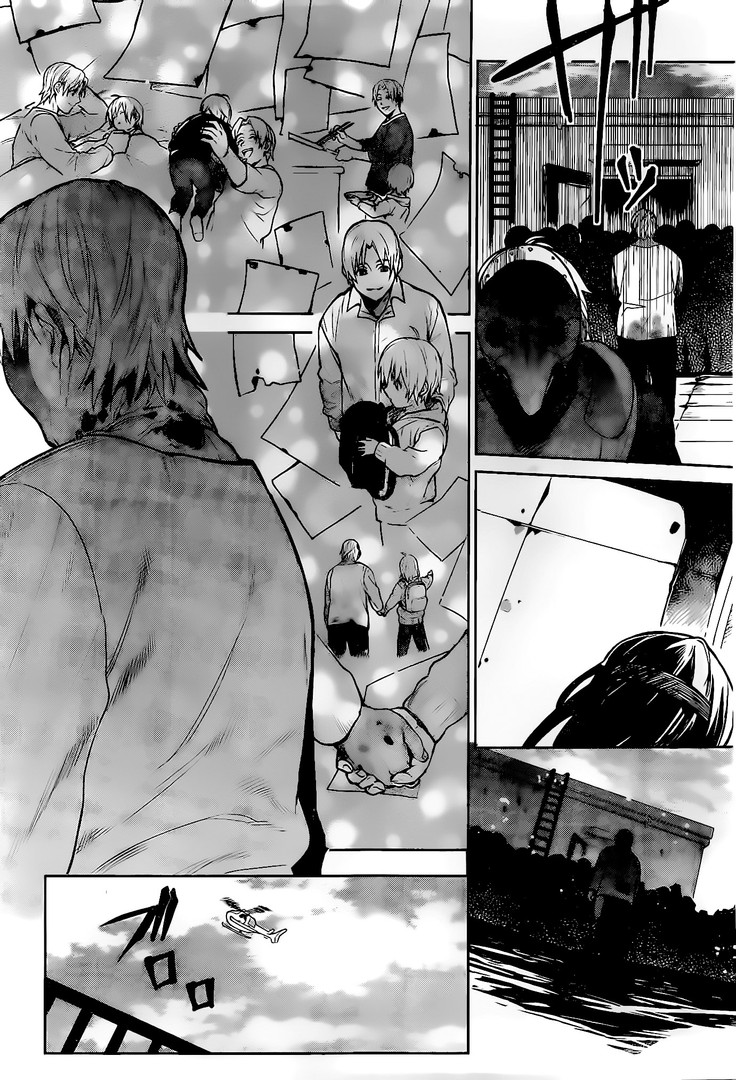 manga_200491_049.jpg