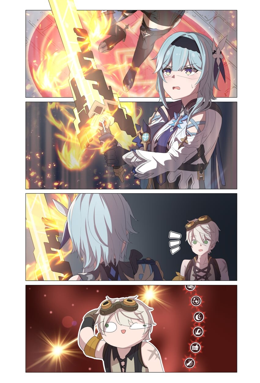 manga_2678227_001.jpg