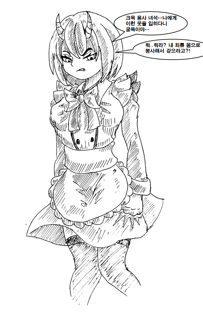 manga_2714005_001.png