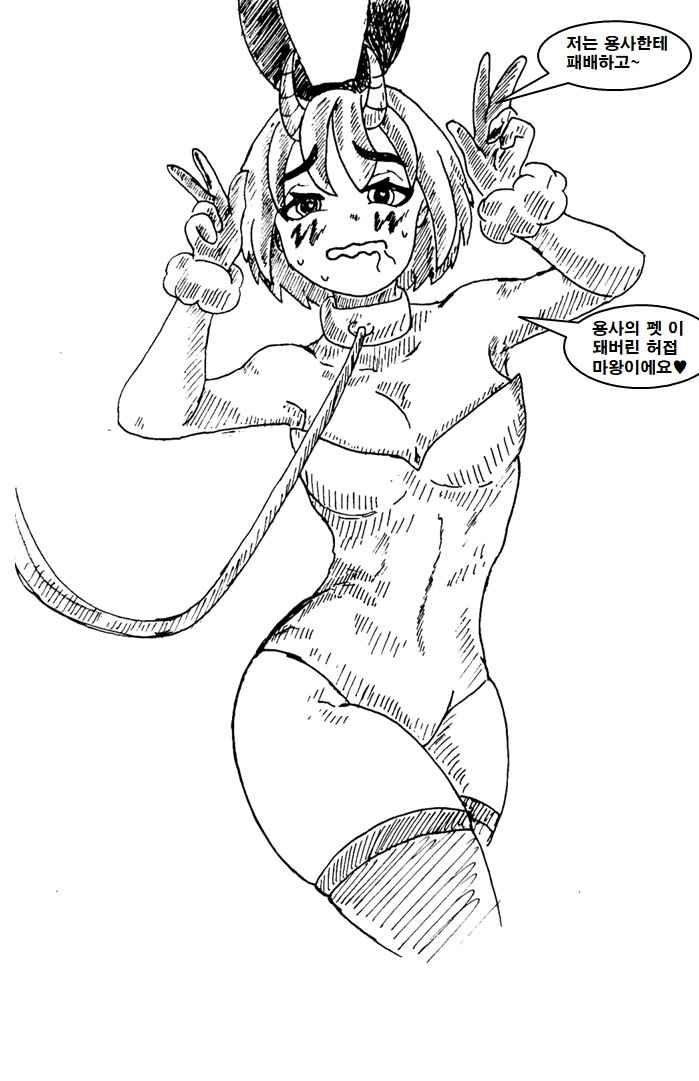 manga_2714005_002.png