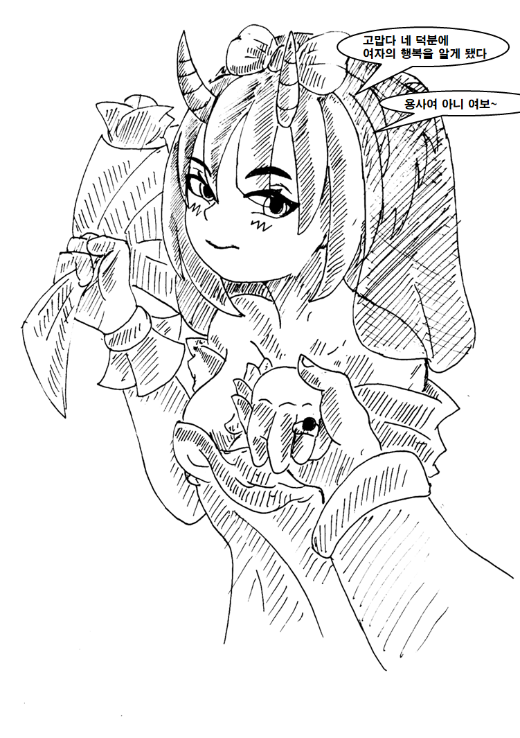 manga_2714005_003.png