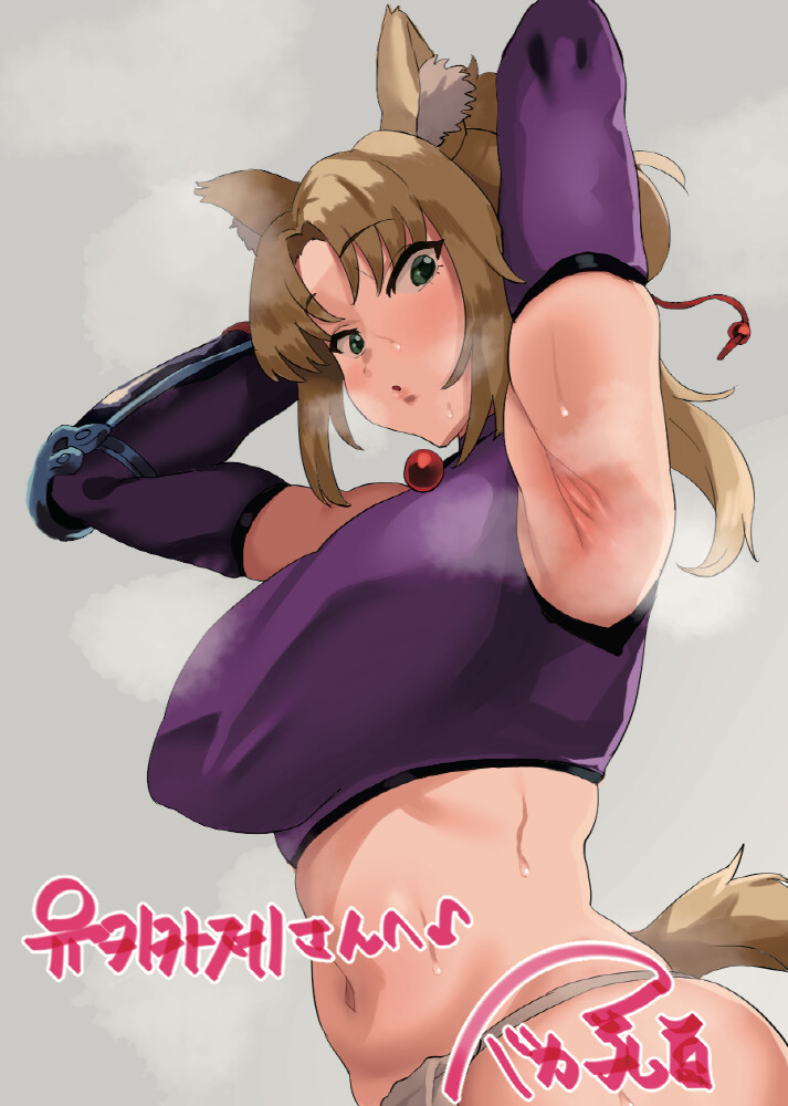 manga_2722516_005.png