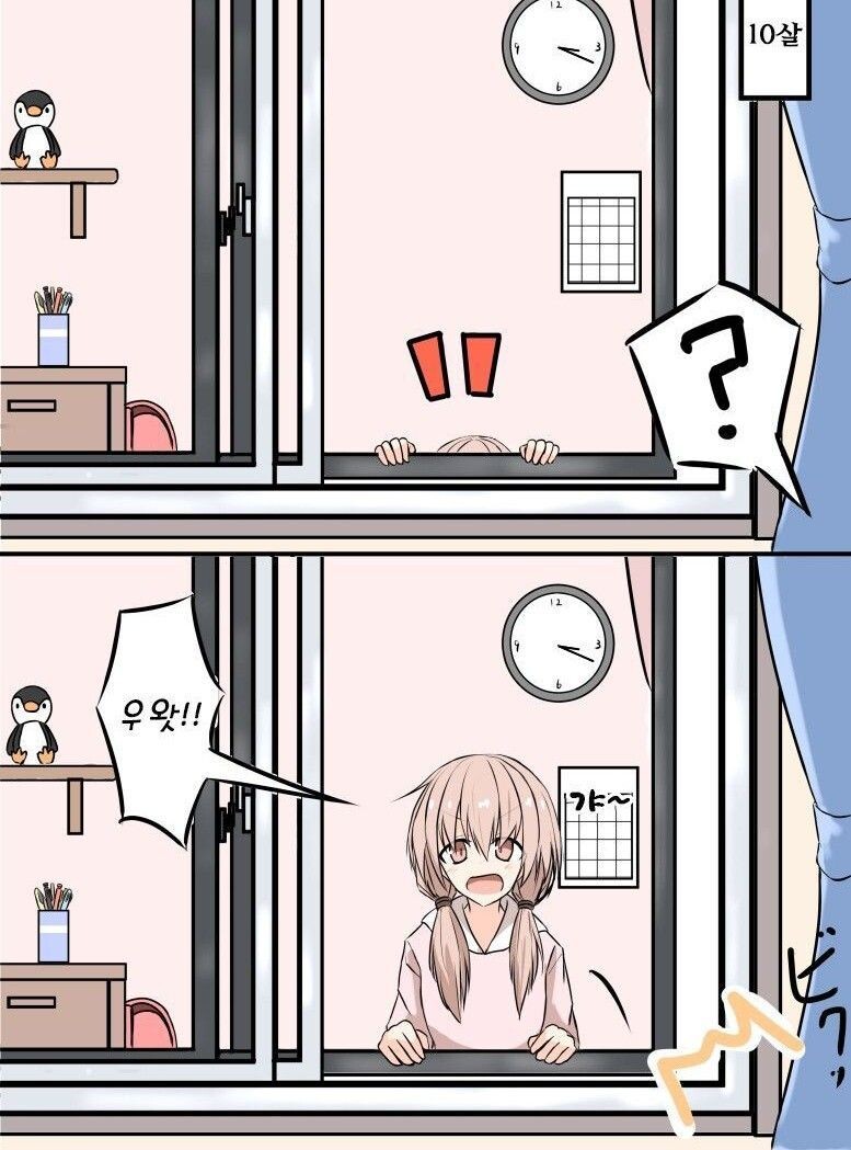 manga_2758188_001.jpg