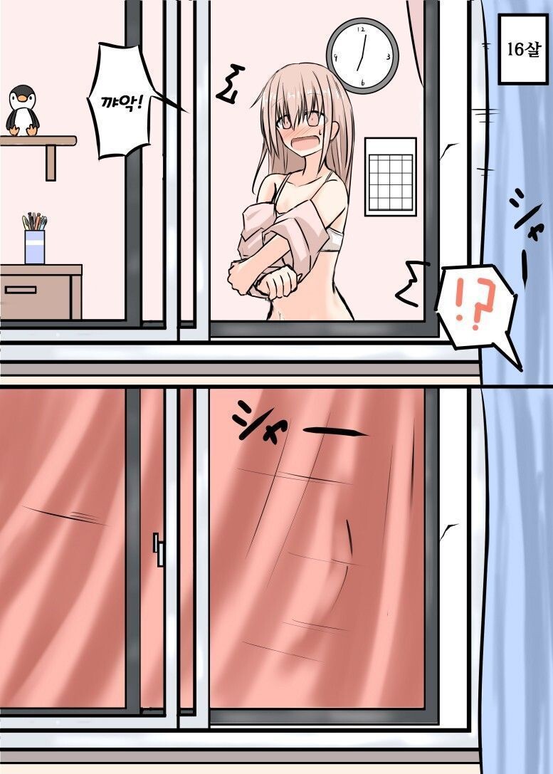 manga_2758188_007.jpg