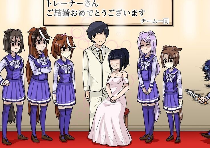 manga_2838932_001.jpg